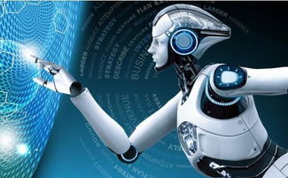 電話機(jī)器人 技術(shù)原理、應(yīng)用場(chǎng)景與未來(lái)發(fā)展